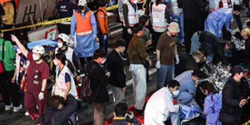 Cənubi Koreyada matən elan olundu