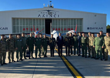 Akıncı” PUA-larının istismarı kursunu bitirən hərbçilərimiz təltif olundular – Fotolar