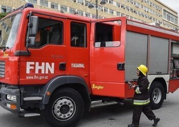 FHN Bakıdakı partlayışla bağlı məlumat yaydı