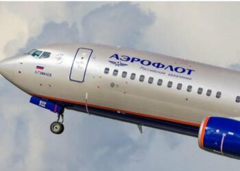 Moskva-İstanbul reysində bomba həyəcanı