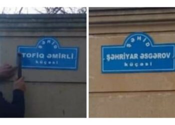 Cəlilabadda iki küçəyə şəhid adı verilib