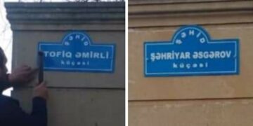 Cəlilabadda iki küçəyə şəhid adı verilib