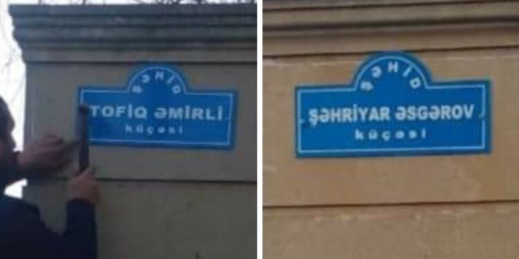 Cəlilabadda iki küçəyə şəhid adı verilib