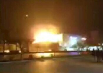 İranda Müdafiə Nazirliyinin zavoduna dronlarla hücum edildi – Video