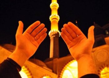 Ramazan ayının ikinci gününün duası – İmsak və iftar vaxtı