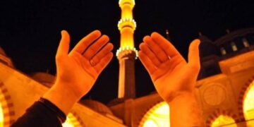 Ramazan ayının ikinci gününün duası – İmsak və iftar vaxtı
