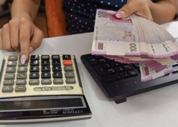 Bu il 3 dəfə əlavə maaş kimlərə veriləcək? – Detallı izah