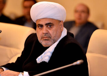 Şeyxdən Hacı Şahinlə bağlı paylaşım