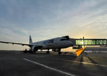 Ermənistan təyyarəsinin bu ölkədə enməsinə icazə verilmədi