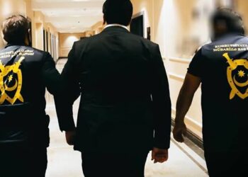 Bu dövlət qurumunda korrupsiyaya qarşı əməliyyat keçirildi