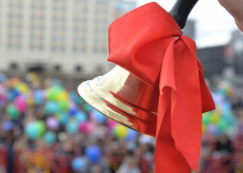 Dərslər bu tarixdə başlayacaq – Nazirlik açıqladı