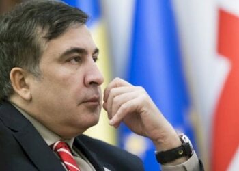 Saakaşvili Prezident İlham Əliyevə və Azərbaycan xalqına təşəkkür etdi By