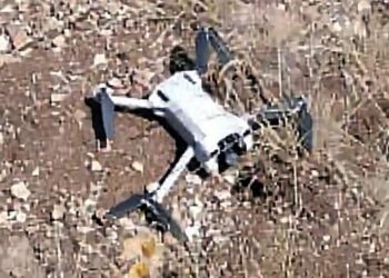Ermənilərə məxsus kvadrokopter ələ keçirildi – FOTO