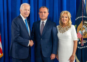 Ceyhun Bayramov Baydenlə görüşdü