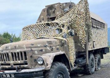 Antiterror əməliyyatından sonra müsadirə edilənlərin – Siyahısı