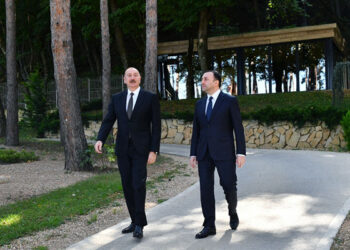 İlham Əliyev və Qaribaşvili fotosərgidə – Fotolar