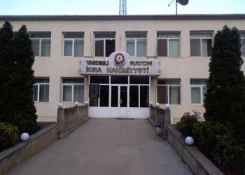 Yardımlı İcra Hakimiyyətinin ŞÜBHƏLİ TENDERİ – 750 min manat hara XƏRCLƏNİB?