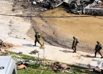 İsraildə ölən və yaralananlar arasında Azərbaycandan olanlar da var