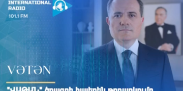 Qarabağda radio fəaliyyətə başlayır – Danışır, “Qarabağ”!