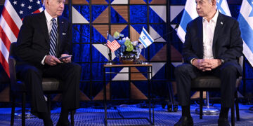 Bayden və Netanyahu arasındakı söhbətin təfərrüatları məlum oldu