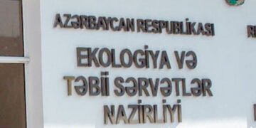 5 hektar meşə ərazisi qanunsuz şəkildə istirahət mərkəzinə satılıb – ÖZBAŞINALIQ!