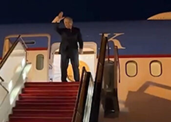 Liderlər Bakıdan belə yola salındı – Video