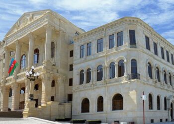 Baş Prokurorluq əhaliyə müraciət edib