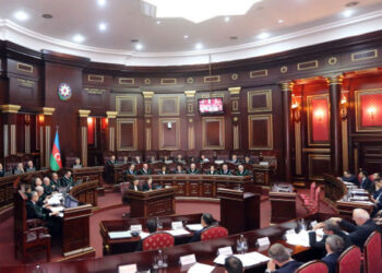 Azərbaycan Respublikası Ali Məhkəməsi Plenumunun iclası keçirilib – FOTO