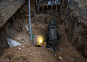 İsrail HƏMAS-ın tunel şəbəkəsinə su ilə hücum edəcək