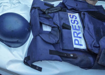 Qəzzada həlak olan jurnalistlərin sayı açıqlandı