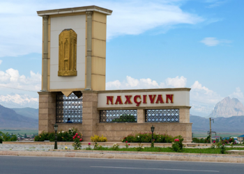 Naxçıvanın 2024-cü il büdcəsi təsdiq edildi