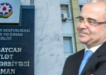 Azərbaycan Dövlət Bədən Tərbiyəsi və İdman Akademiyasından 112 min manatlıq tender