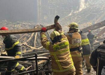 “Crocus”da ölən 68 nəfərin şəxsiyyəti MƏLUM OLDU