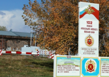 Rusiya hərbi bazası Qarabağa köçürülə bilər – Martınov