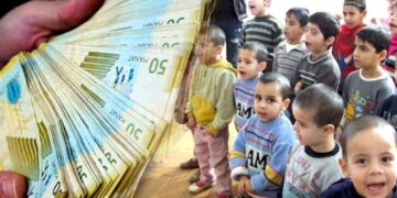 Uşaqpulu ilə bağlı açıqlama: Ayda hər ailəyə 100 manat…