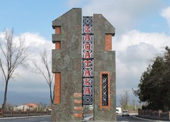 Zaqatalada gecəyarı restoranı yardılar