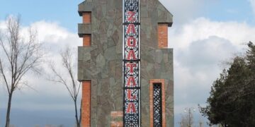 Zaqatalada gecəyarı restoranı yardılar