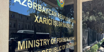 Azərbaycan XİN vətəndaşları Fələstin və İsrailə səfər etməməyə çağırdı (YENİLƏNİB)