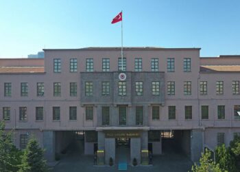 Türkiyə MN Azərbaycanın Anım Günü ilə bağlı bəyanat yayıb