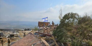 Kənd ələ keçirildi, İran bayrağı endirildi