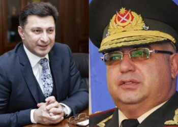 Rektor generalın həyat yoldaşına vəzifə verdi – FOTO