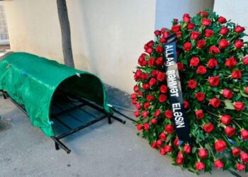 Üçüncü kurs tələbəsi vəfat etdi – FOTO