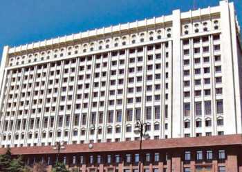 Komissiya ilk iclasa toplaşır – Əfv gözlənilir