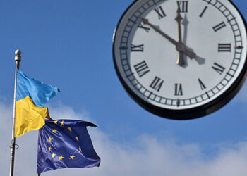 Aİ Ukraynaya milyardlarla dollar yardım ayırdı