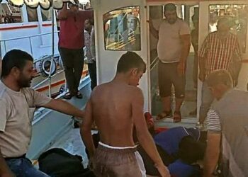 Suriyada miqrant gəmisinin qəzaya uğraması nəticəsində ölənlərin sayı 77-yə çatdı