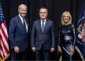 Ceyhun Bayramov Co Bayden tərəfindən təşkil edilən rəsmi qəbulda iştirak edib – FOTO