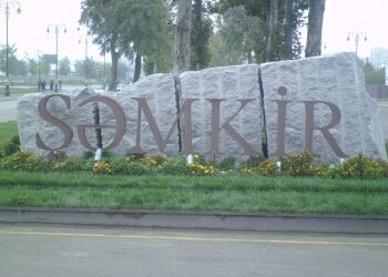 Şəmkirdə RÜŞVƏT MƏRƏZİ… – İTTİHAM VAR!