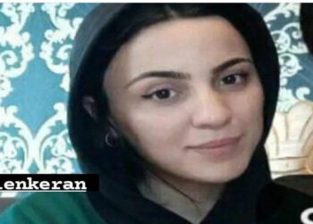 Lənkəranda itkin düşən 18 yaşlı hamilə gəlin tapılıb