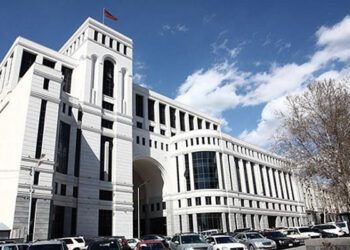 Ermənistan Türkiyəyə başsağlığı verdi