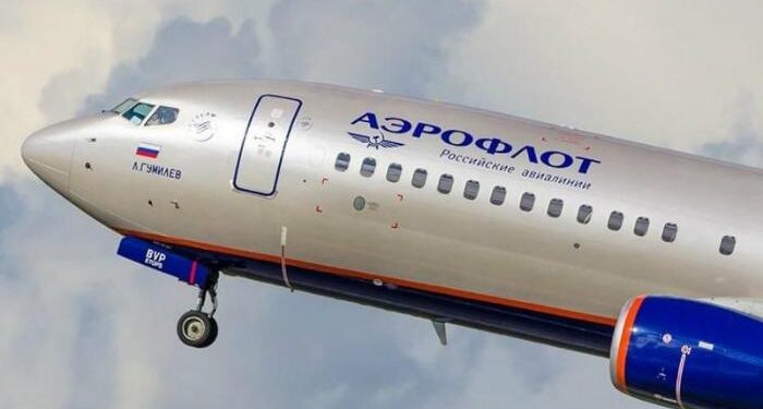 Moskva-İstanbul reysində bomba həyəcanı